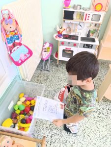 a5c76a72 3edc 41b1 9d00 b1b0d2f6fda3