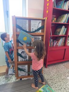 ab0d2851 f5c5 46a9 a211 536de813a926