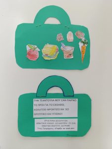 ae3053c5 da8f 41a7 a7d6 ea6dd354b70b