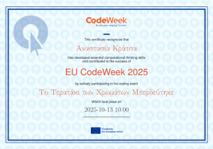 code week 2