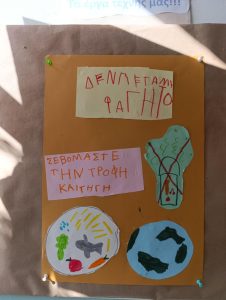 d986111c 8ea1 4f98 9bfc b9df230e21a9