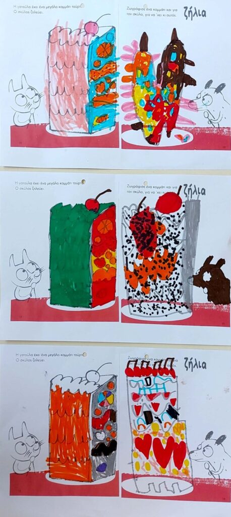 CamScanner 2023 06 06 10.48