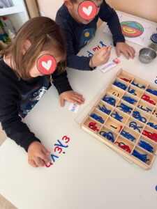 8E6BAB0E 5AEF 4DF2 9F87 C266BD345AF8