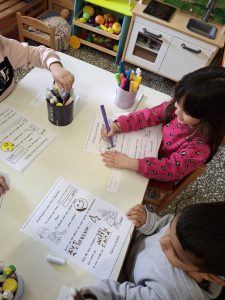 0a944ee9 d89b 4a59 850f ba1f061a77c7