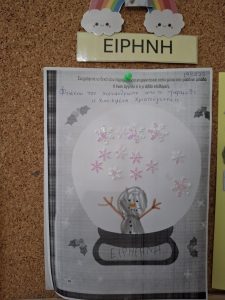 3a91f83e 180f 4dd0 87d4 cca6b2ef4c36