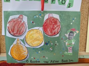 5eb3591c 67e0 4579 bf14 3cffe2ed45a5