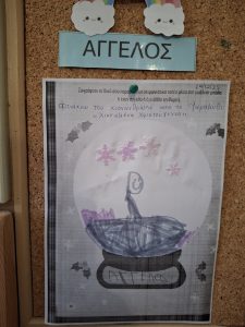 b7322bd4 fdda 43ac 813c 46469cd0e90c