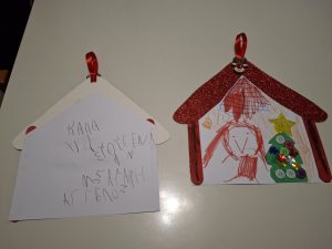 f870869e 50fd 4c51 994f d66ac5025420