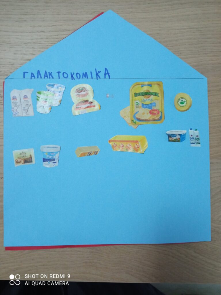 IMG 20241223 161945