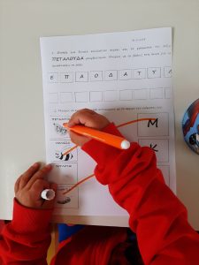 IMG 07936d16eb9b7f4027032b90c1c8ec79 V