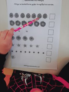 IMG e559f85a424f65bfc727fca86876c397 V