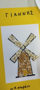 IMG 11b5e49a2b9e3f3e599d4b7d814ee676 V