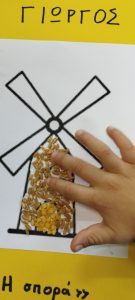 IMG d9b9ea055f7b9be14eaa81ebc2f0a5e8 V