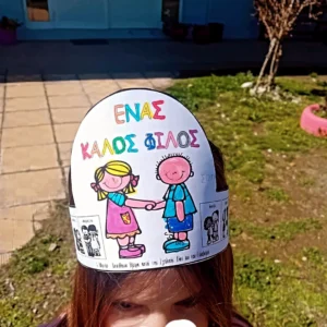 IMG 20250318 114053 933