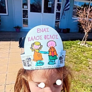 IMG 20250318 114054 009