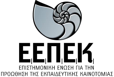 eepek