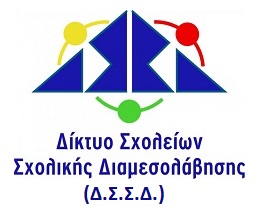 logo 768x562 1