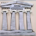 received 587947542993928