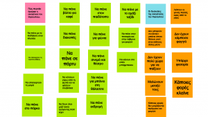 οικογένεια του πιγκουίνου πυρηνική οικογένεια 1