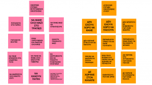 ΛΥΚΟΥ ΕΚΤΕΤΑΜΕΝΗ ΟΙΚΟΓΕΝΕΙΑ 1