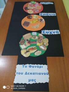 IMG 20230213 125132 1