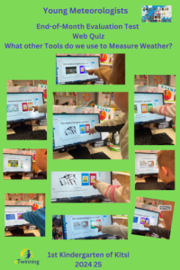 january end of month evaluation test web quiz