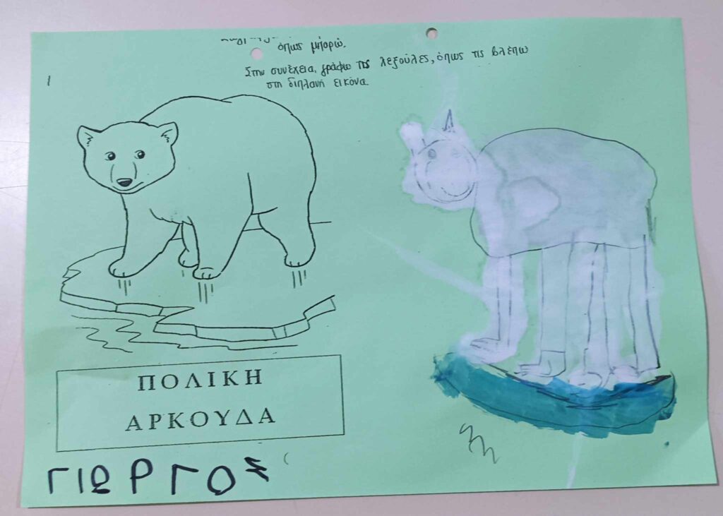 24979f83 cba4 4ae3 8f0b 282db1b01ed0