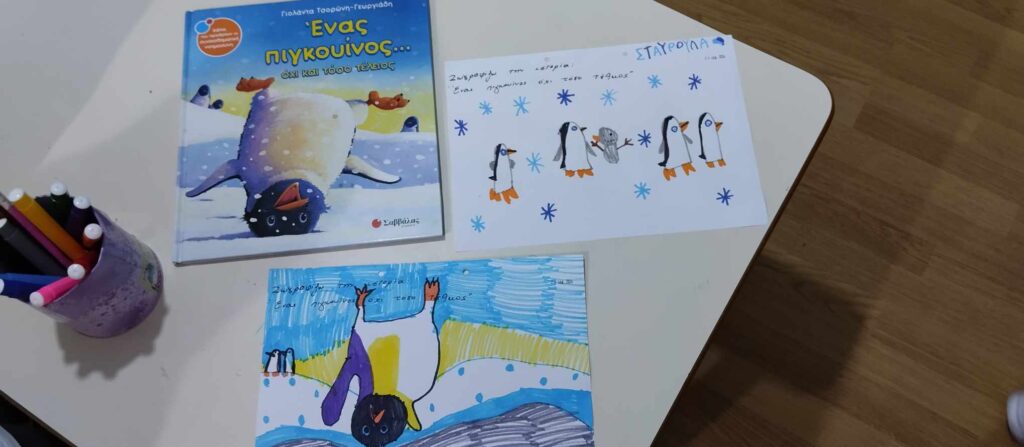 4be4bea8 05e5 40b0 9b06 1b75889f1724