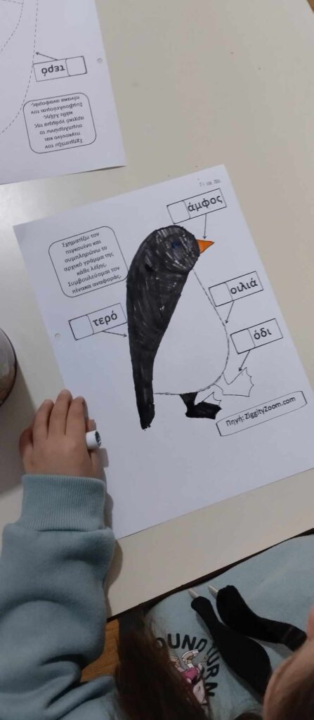 596b2773 061f 4314 bfec 8d1f4c8e1eea