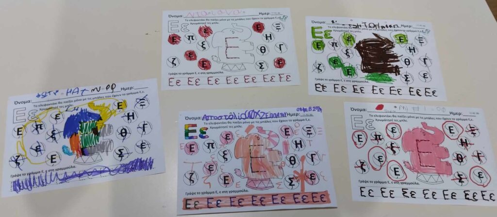 68b74f39 c142 435b a191 4c63a82140df