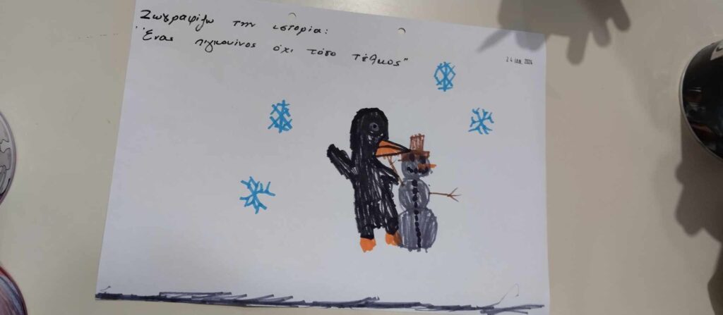 73f5f298 03ea 4ec8 a42d b1397c174a32