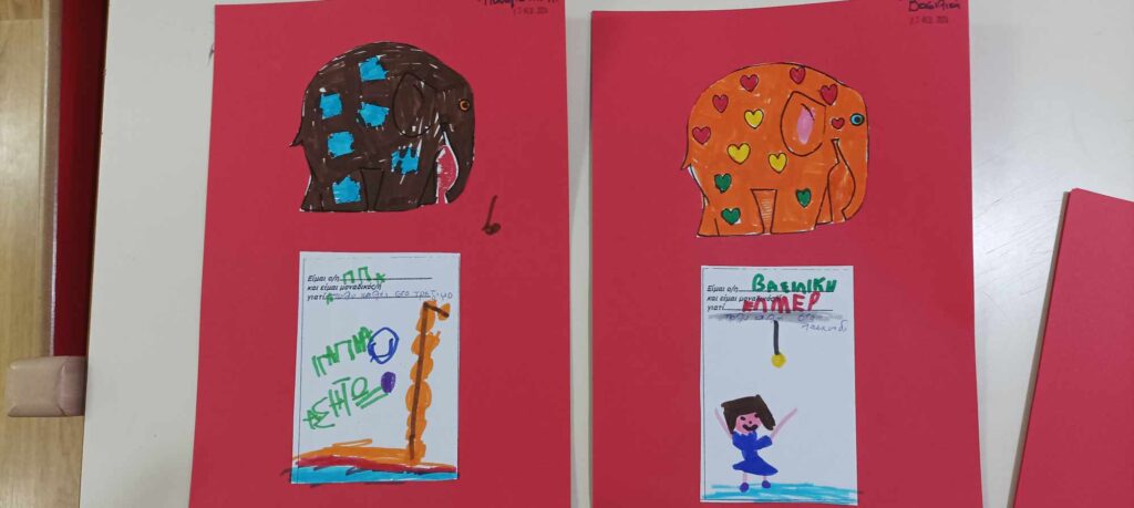 7c7d944f 2659 49b6 8d09 2a6d2ef77531