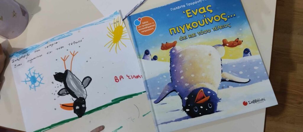 839927c2 fb85 4a01 8908 2fa9a38a761d