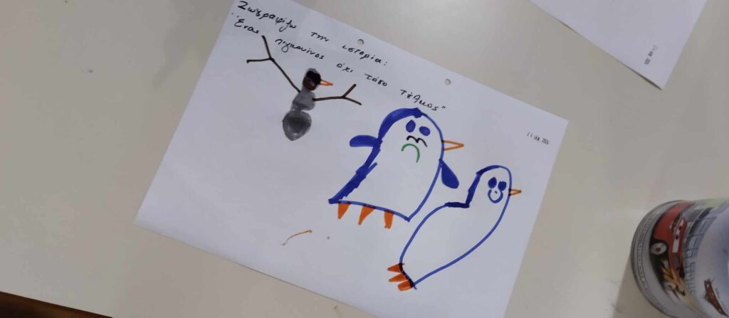 b3be1e58 eb1e 4ae3 ae40 9dfceec47d42