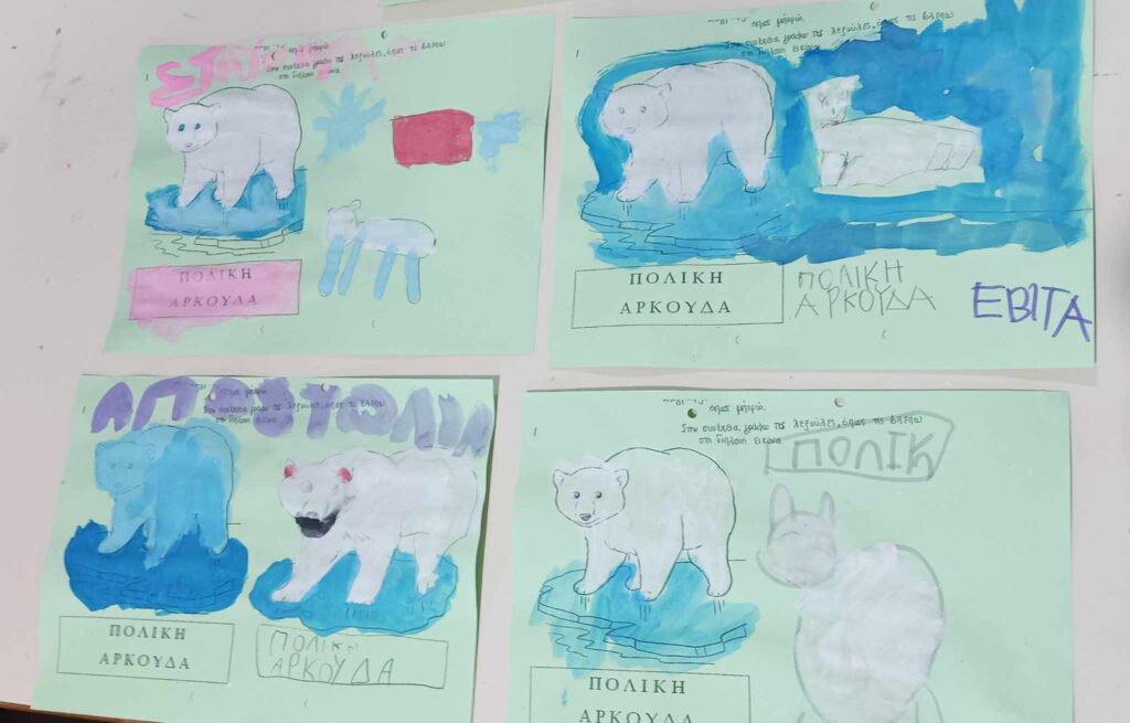 c0d7e750 6a7b 4417 9323 f8ff57bb9218