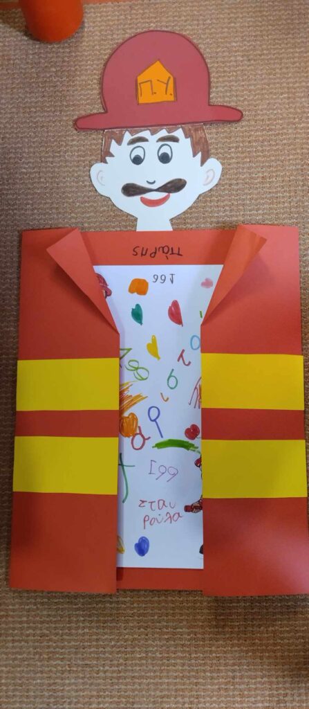 c6ffdc99 5a0f 4e96 87ae 05fca42481cb