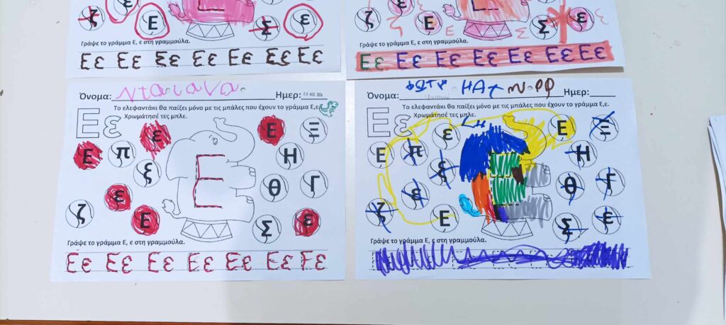 d5b2132c 0216 4586 a1df 91b6a2ba9f36