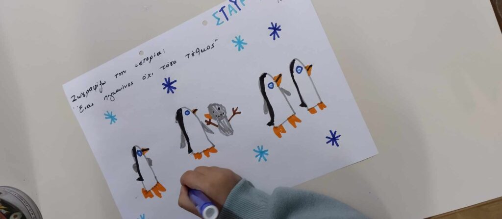 f070b4ca 3b2b 419d 8690 f3763495d0c9