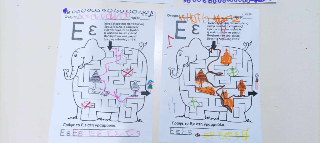 f7e4a4bd 1534 42da b119 f50cbf94e0ec