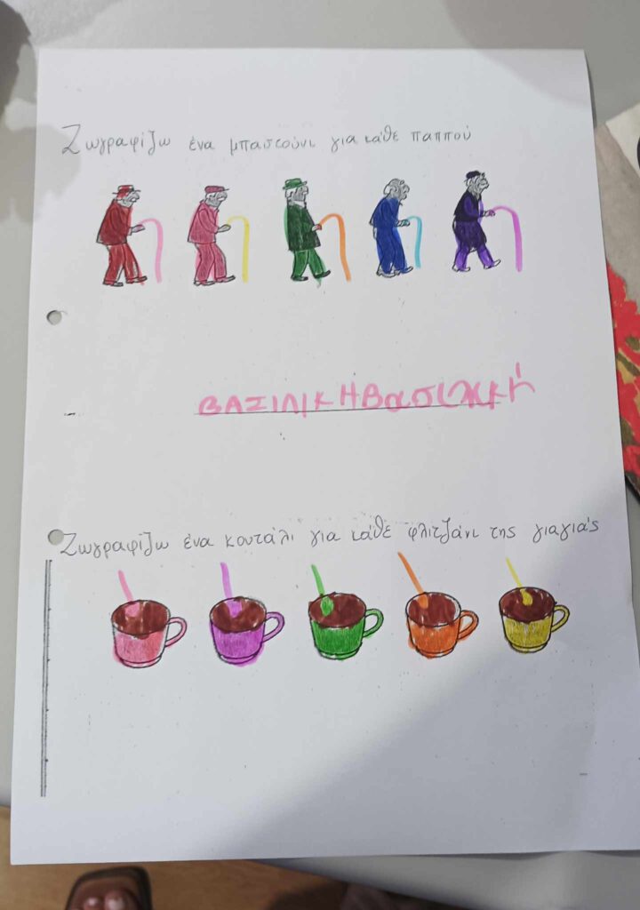 04ff7274 81fe 4000 850e 2745111dee0b