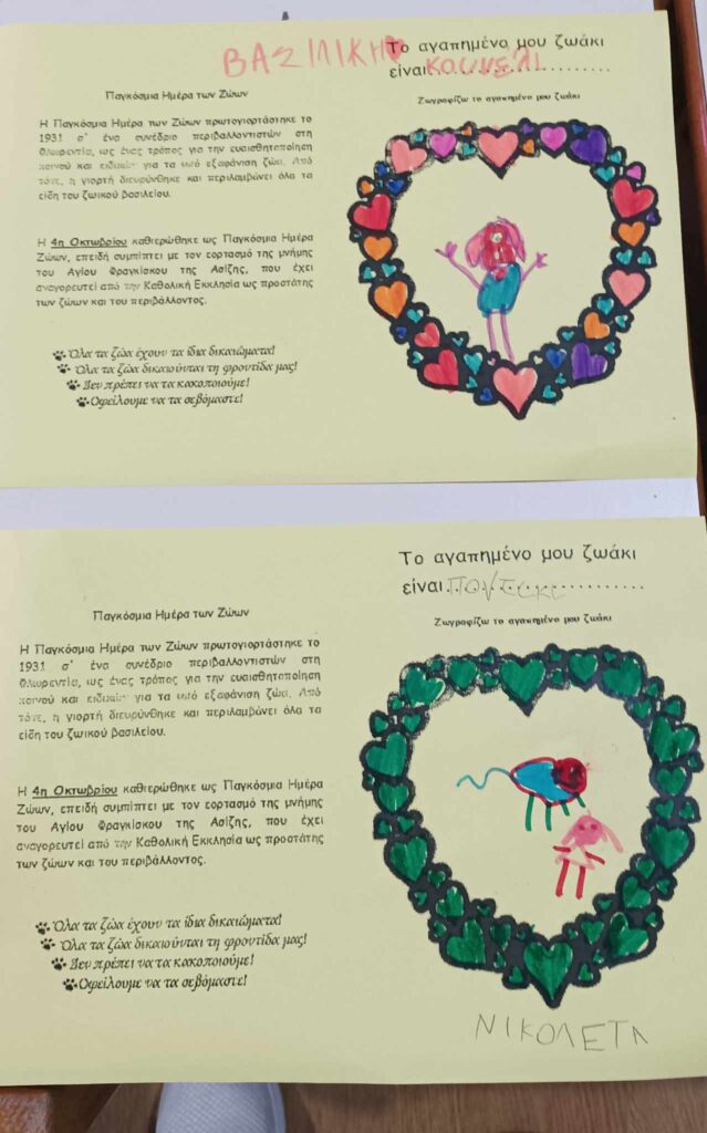 0de222b0 7be5 4c40 98e7 2ac16ad5565a 1