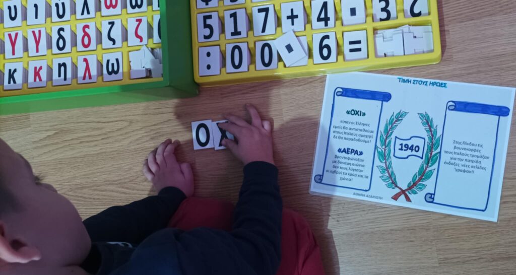 25ee4fbf 57a5 4e4c 8e05 1800d1ffe237