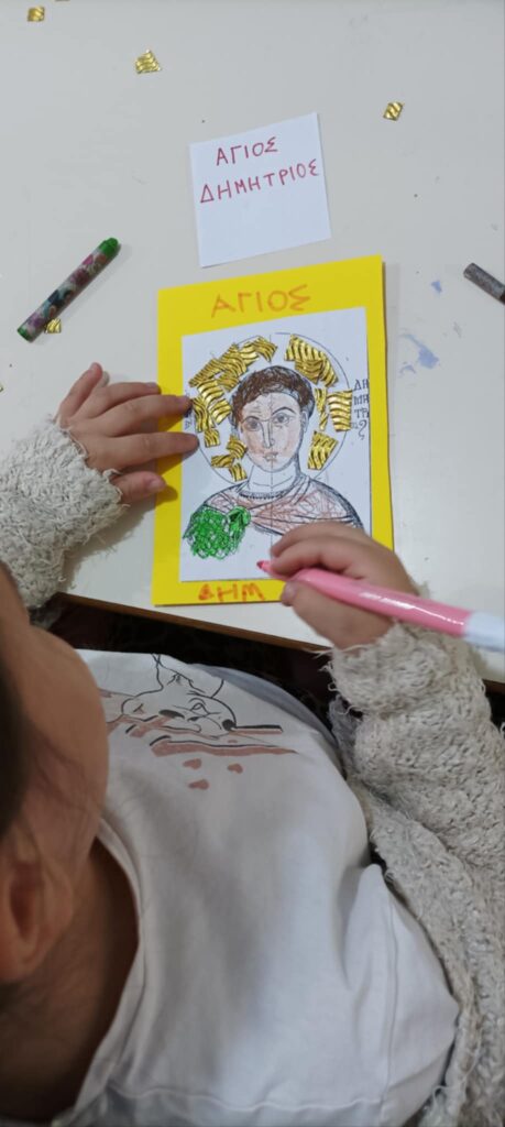 2d2a0709 f4dc 43e1 9ad1 7865da4e2555