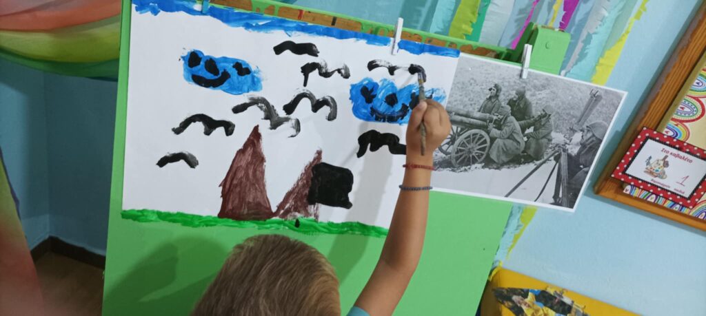 4f43a1e6 1c5c 4f1f af56 ba8ffb23d3a7