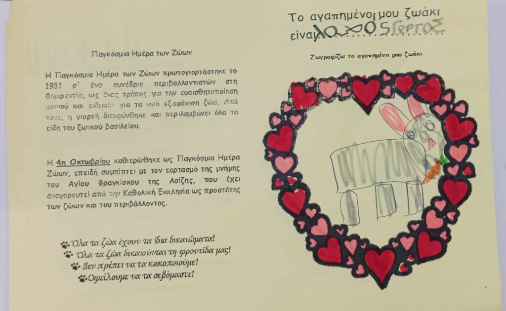 515b7b4f 14d8 41cd 9cdb 6eee807c02d0