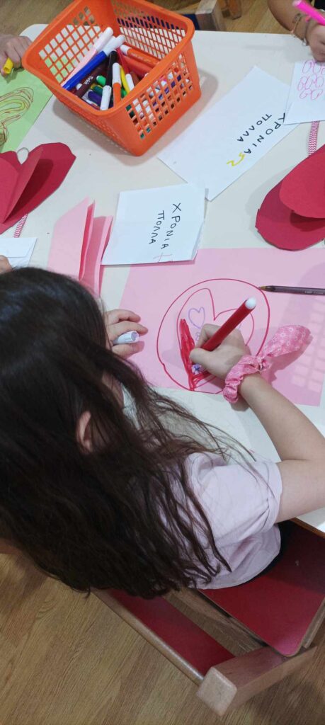 59c75fa7 1151 4e42 88e1 b7e82e0c7e55