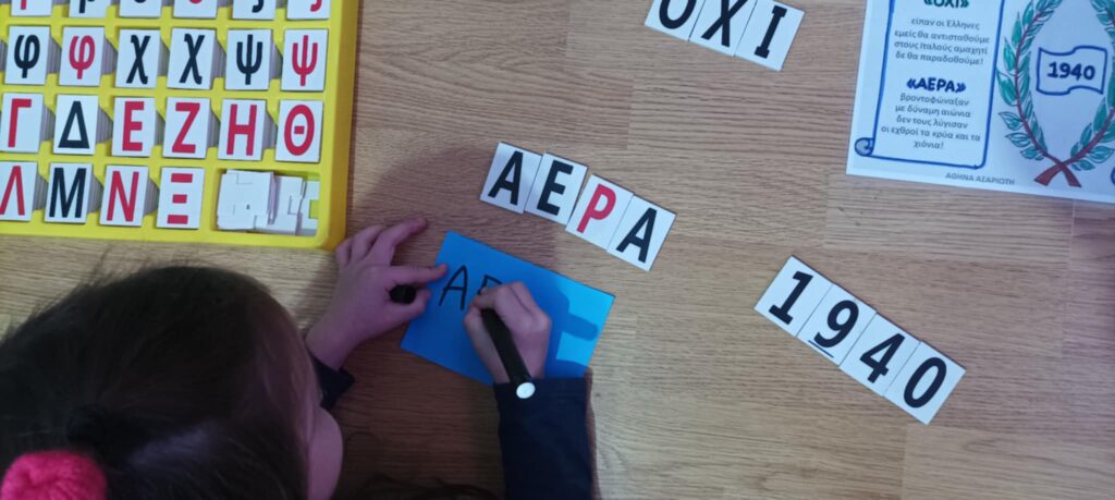 62ada7fc 975f 4b4e 854a 4e1ac0209be2