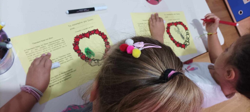 7c4d5b21 7401 4359 ad0a 2586a61a08db 1