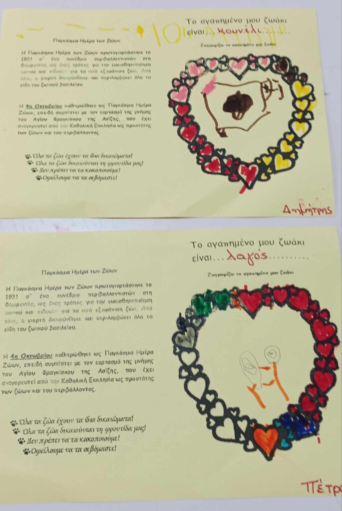 89d8c686 f6b3 439a b107 a8ea3a70ef14 1