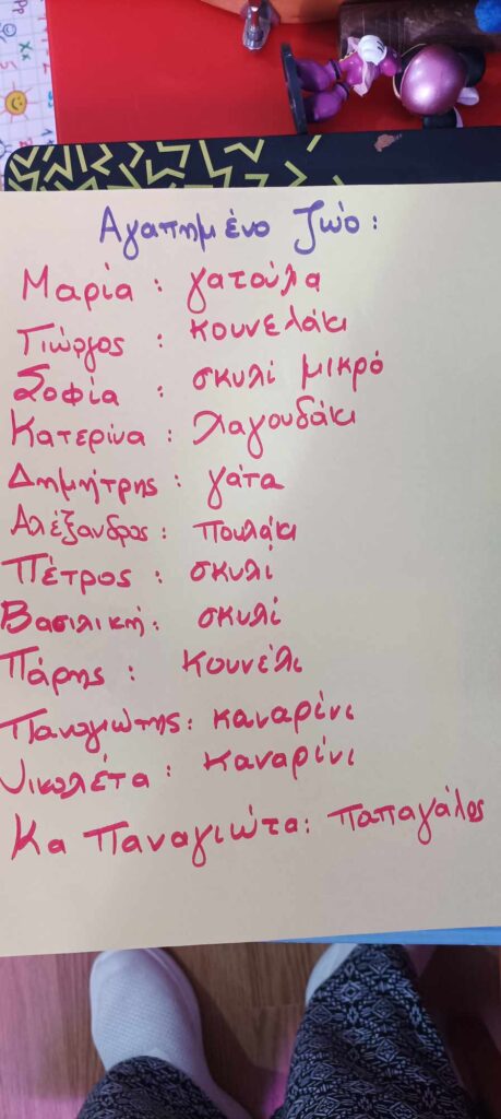 ac24fabe 1b24 4319 a370 b1dcdac69217 1